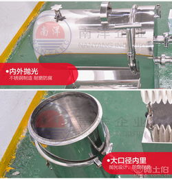 探寻优质250型过滤设备 广州番禺区一南洋食品机械设备厂供应商推荐